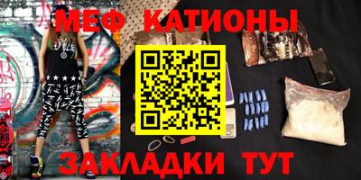 наркотики Бугуруслан