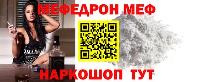 марихуана Бузулук
