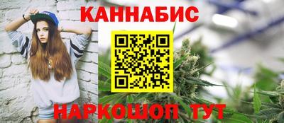 2c-b Будённовск