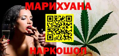 2c-b Будённовск
