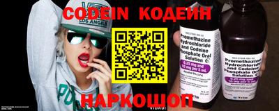 наркотики Бугуруслан
