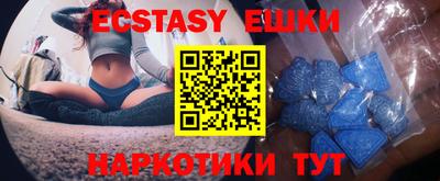 марихуана Бузулук