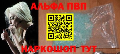 марихуана Бузулук