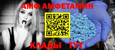 марихуана Бузулук