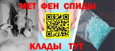 наркотики Бугуруслан