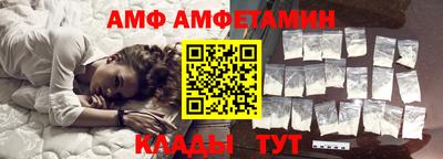 наркотики Бугуруслан