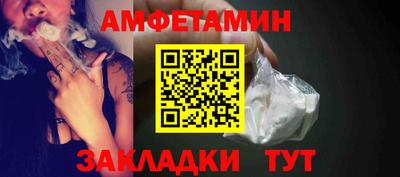 марихуана Бузулук
