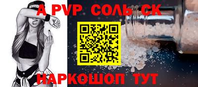 наркотики Бугуруслан