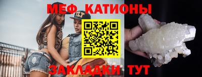 наркотики Бугуруслан