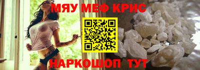 наркотики Бугуруслан