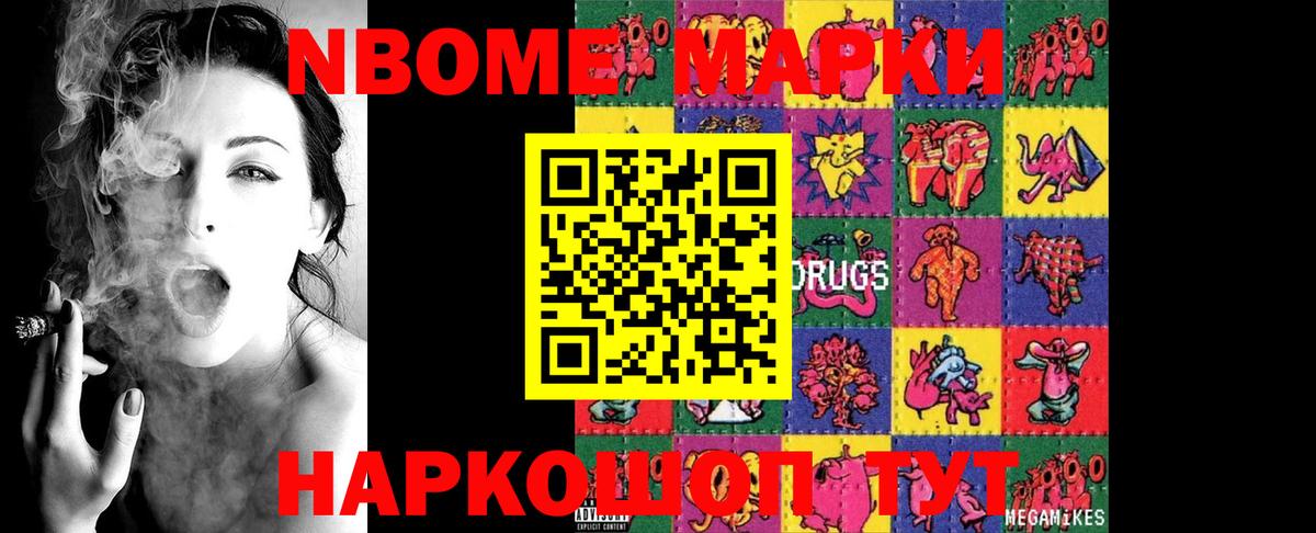 Лсд 25 экстази кислота  Вход с VPN  Магнитогорск  Лсд 25 экстази ecstasy 
